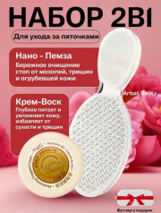 Форма