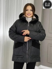 Куртка
