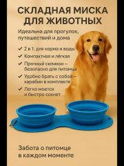 Артикул
