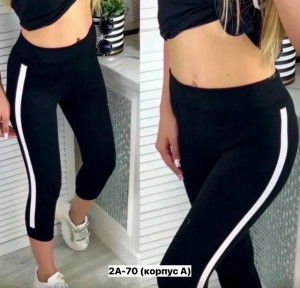 Артикул #23365140