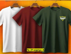 Футболка #23365329