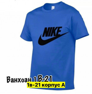 Футболка #23365389