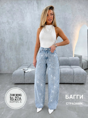Джинсы #23365637