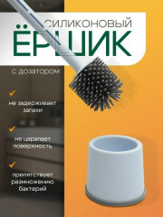 Артикул