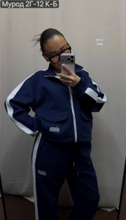 Спортивный костюм