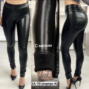 Брюки #23368217