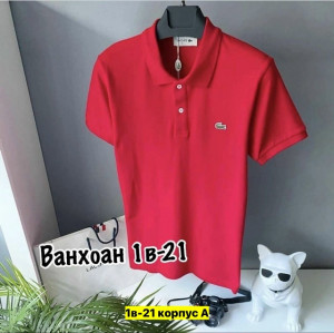 Футболка #23369252