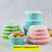 Артикул