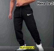 Штаны