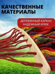 Артикул