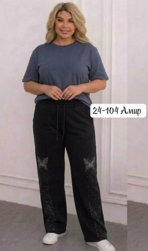 Брюки #23371758
