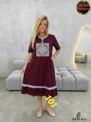 Платье #23373953