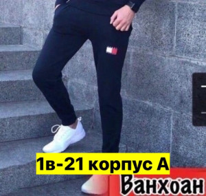 Штаны #23374037