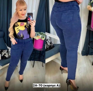 Джинсы #23374075
