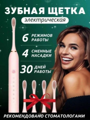 Артикул