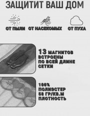 Артикул