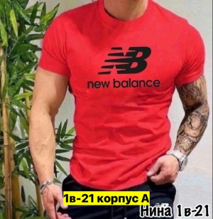 Футболка #23375115