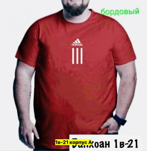 Футболка #23375542