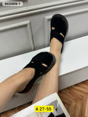 Тапки