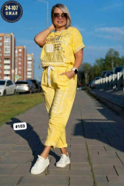 Костюм