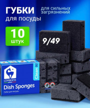 Артикул