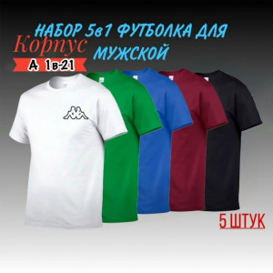 Футболка #23377765