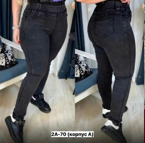 Джинсы #23378274