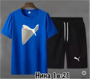 Спортивный костюм