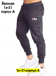 Штаны