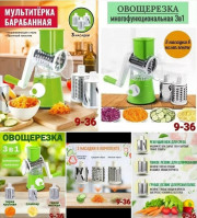 Артикул