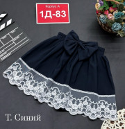 Юбка