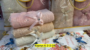 Полотенце #23381930