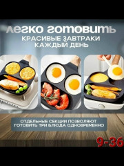 Артикул