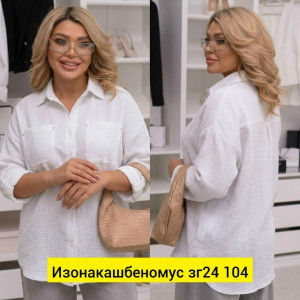 Рубашка #23382859