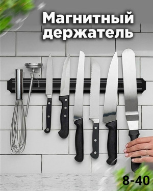 Комплект #23383156