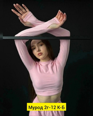 Кофта 23383421