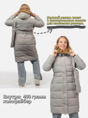 Куртка 23383529