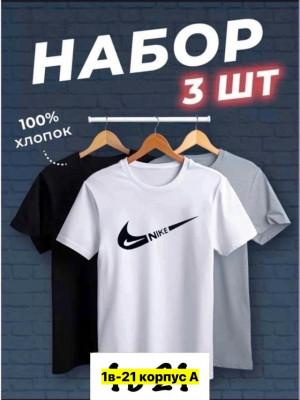Футболка #23383777