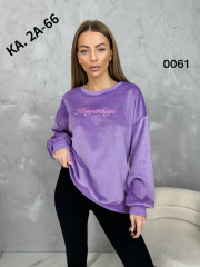 Кофта