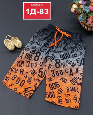 Шорты #23385144