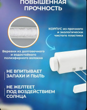 Артикул