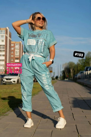 Костюм #23387591
