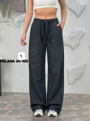 Джинсы #23389001