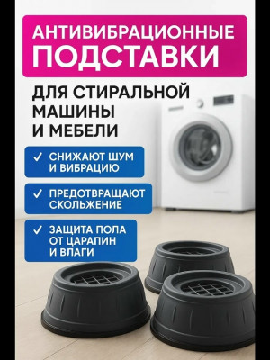 Форма 23390601