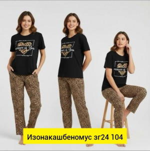 Костюм #23391277