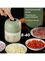 Крем