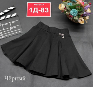 Юбка 23393134
