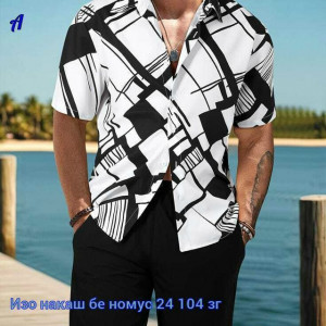 Артикул #23393790