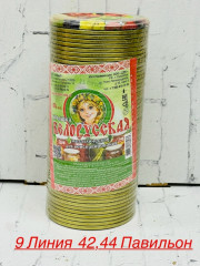 Закаточная крышка