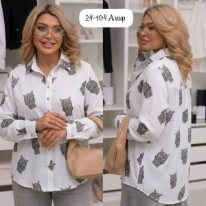 Артикул #23395122